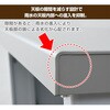 TSC-98+HSSB-098 物置 室外機カバー 収納庫 屋外 YAMAZEN(山善) 58279385