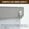 TSC-98+HSSB-098 物置 室外機カバー 収納庫 屋外 YAMAZEN(山善) 58279385