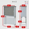 TSC-98+HSSB-098 物置 室外機カバー 収納庫 屋外 YAMAZEN(山善) 58279385