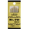 刺し子針