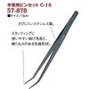 手芸用ピンセット
