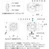 1/8SO-V8015S303 R``mY(@\t) SO-VV[Y  58290506