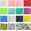 ASH-DX6C-MIX プラスチック カットビーズ シマムラビーズ 58292928