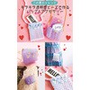 ASH-DX4C-S プラスチック カットビーズ シマムラビーズ 58292788