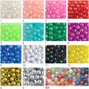 ASH-DX4M-3 プラスチック 丸ビーズ シマムラビーズ 58293777