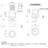 1/8MYYP03PVC(`i) LpR``mY YYPV[Y  58301645