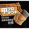 6441 3WAY Z[tnh V(xm܍H) 58306983