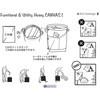 700001 RT[K[rbWRbgLoX 45L-A(g[gobO/S~) [g[g 58309266