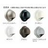 BD-75MVS-BK ی^t[htC h΃_p[t BD-MVS^Cv oN}H 58321245