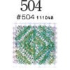 58321628