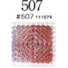 58321655