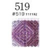 58321734