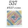 58321883