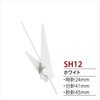 SH12 ���v�p�[�c �N�H�[�c�p����j �a�����e�B 58324096