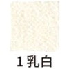 つまみ細工