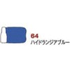 58327325