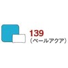 58327702,58328156