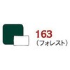 58327788,58328278