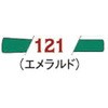 58329014
