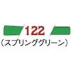 58329023