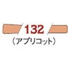 58329057