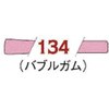 58329075