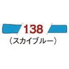 FAM-138 �t�@�u���R�}�[�J�[ �c�L�l�R 58329102