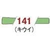 58329136