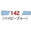 58329145