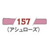 58329197