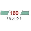 58329215