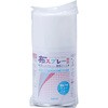 MV8822-2-10 �z�X�v���[ �}�[�r�[ 58333512