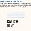 58352008
