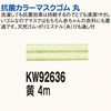 58352087