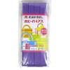ふちどりバイアス 渡辺布帛