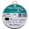 58360523,58360532,58360548