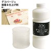 JLPC1L �f�R�p�[�W�� �ڒ�&�d�グ�� ����� �a�M�y�C���g 58361765