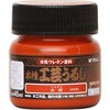 WU45-10 H| 邵 aMyCg 58361905