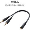 HS-HP29TBK wbhz wbhZbg }CNt L 3.5mm3 4 ڑ ЎI[o[wbh^Cv(m/Ep) ~[gXCb`t w CzWbN e[N WEBc IC ubN GR 58366474