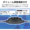 HS-HP29UBK ヘッドホン ヘッドセット マイク付き 有線 USB接続 片耳オーバーヘッドタイプ(モノラル/左右両用) ミュートスイッチ付き 無指向性 テレワーク WEB会議 オンライン授業 ブラック エレコム 58366483