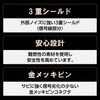 USB4-CC5P08WH USBケーブル タイプCケーブル C-C PD対応 3重シールドケーブル 80cm エレコム 58367235