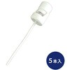 SH-TS100 ボトル加湿器用 交換スティック TOPLAND 58367427