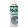 ジンクブライトEシルバースプレー カナヱ塗料