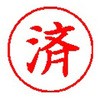 58378564,58378573,58378582