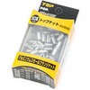 AFH-415SFP A~jEX[tWibgpbN gbvH 58383351