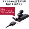 LBT-HSC10MPBK wbhz wbhZbg }CNt  Bluetooth CXCz Ў Aʘbő5 USB Type-C[q GR 58385128