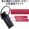 LBT-HSC10PCBK wbhz wbhZbg }CNt  Bluetooth CXCz Ў Aʘbő5 USB Type-C[q GR 58385164