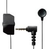 ステレオイヤホン カナル型 Φ3.5mm マイク付 9.2mmドライバー 巻取 エレコム