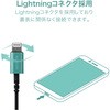 EHP-LFS10IMGR XeICz Z~I[v^ Lightning }CNt 13.6mmhCo[ ϋvP[u GR 58385557