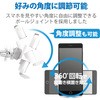 P-CARS12WH X}zz_[ ԗp X}zX^h  45mm`90mm X}[gtHp GAR[o[t^Cv GR 58385715